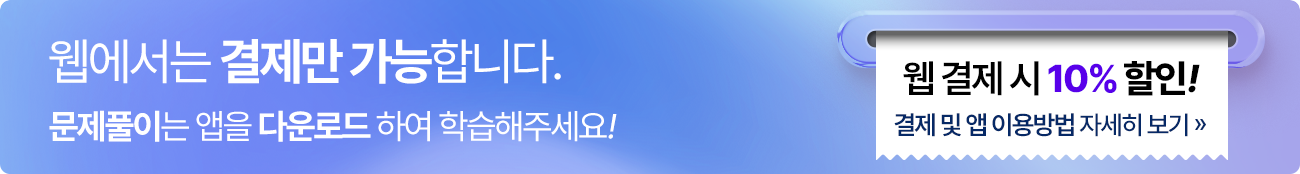 가이드